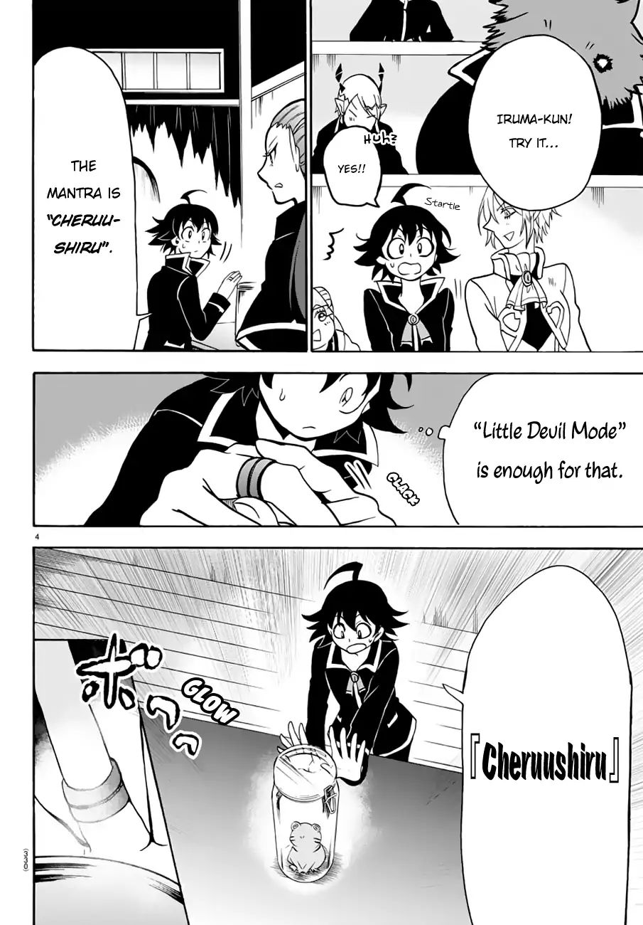 Mairimashita! Iruma-kun, Chapter 44 image 04